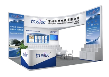 Changzhou  Trustec  Company Limited